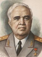 Борис Александрович Александров