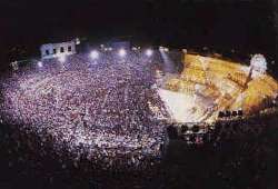 Арена ди Верона (Arena di Verona)